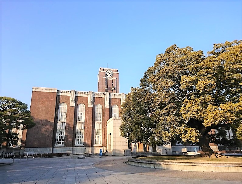 大学・短大　京都大学（大学・短大）まで2437m