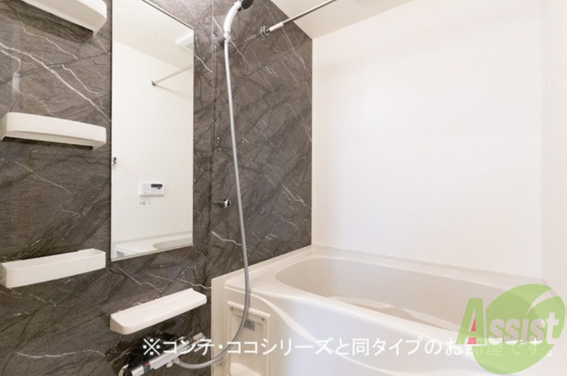 バス・シャワールーム　こちら建築中の物件となり、イメージ画像になります。