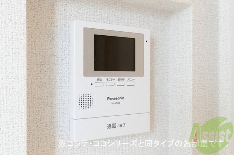 その他設備　こちら建築中の物件となり、イメージ画像になります。