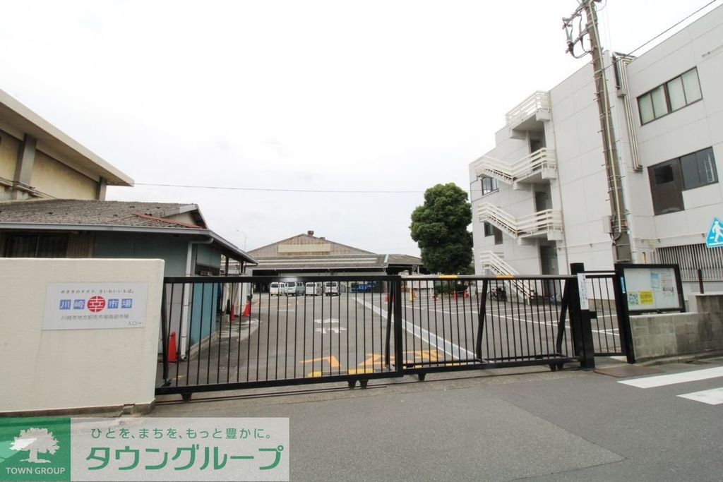 スーパー　川崎幸市場（スーパー）まで380m