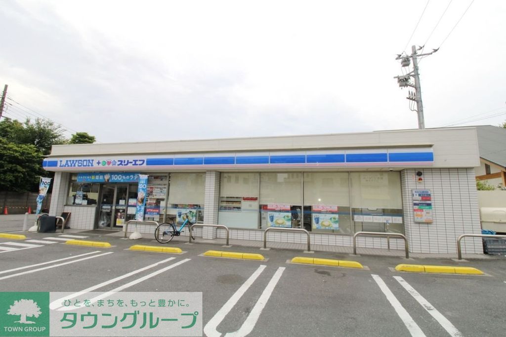 コンビニ　ローソン LTF川崎南部市場前店（コンビニ）まで260m