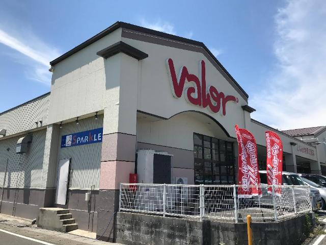 その他　バロー島店（その他）まで1395m