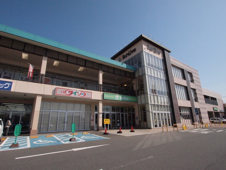 スーパー　サンリブ朝日ヶ丘店（スーパー）まで299m