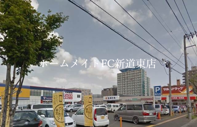 スーパー　生鮮市場（スーパー）まで401m