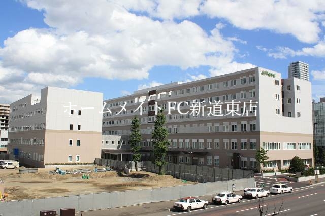 病院　JR札幌病院（病院）まで294m