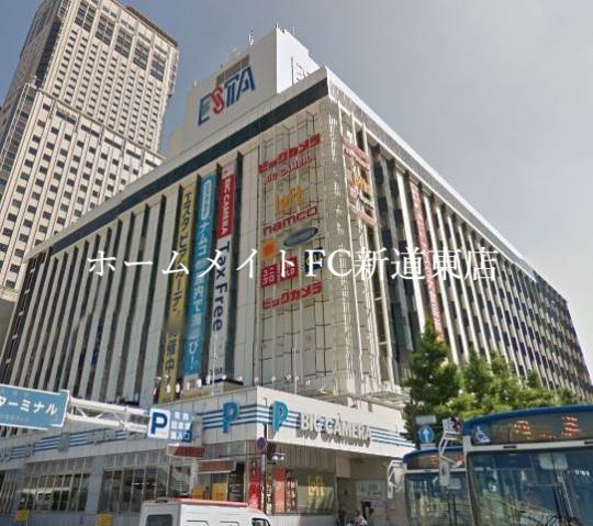 ホームセンター　ニトリEXPRESS札幌エスタ店（ホームセンター）まで426m