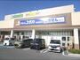 ドラックストア　ドラッグユタカ長浜宮司店（ドラッグストア）まで500m