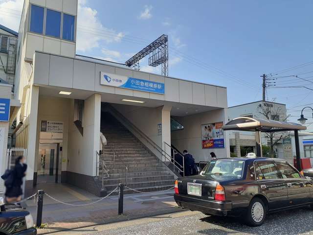 その他　小田急相模原駅（その他）まで306m