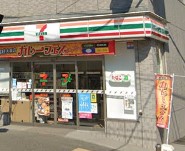 コンビニ　セブンイレブン 横浜大倉山店（コンビニ）まで1140m