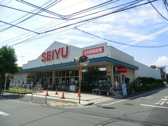 スーパー　西友（スーパー）まで562m