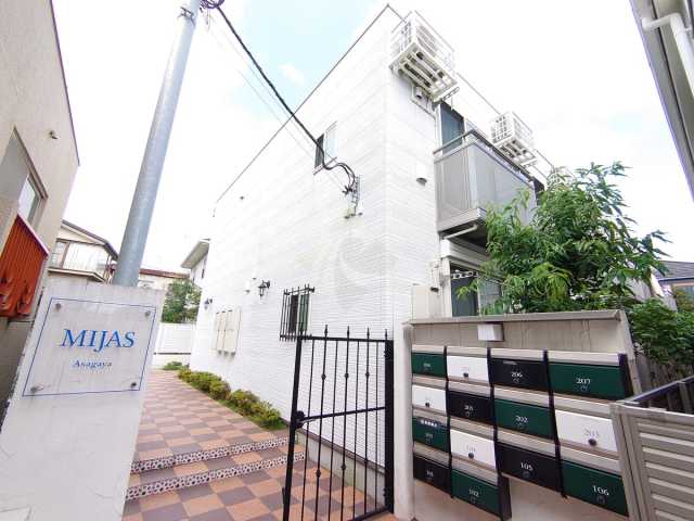 建物外観　ミハス阿佐ヶ谷