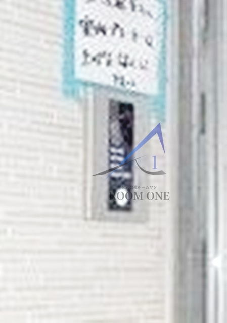 セキュリティ　オートロックです。