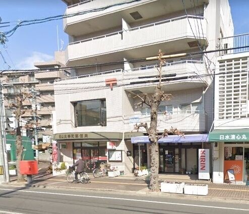 郵便局　岡山大学町郵便局（郵便局）まで118m