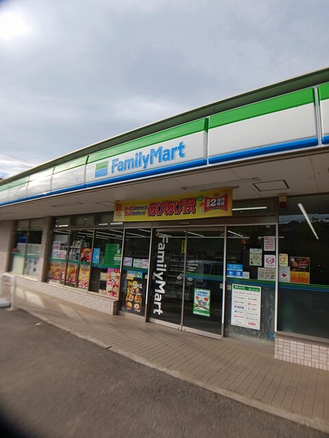 コンビニ　ファミリーマート　柏花野井店（コンビニ）まで90m