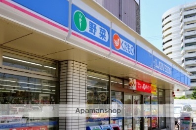 コンビニ　ローソン（コンビニ）まで184m