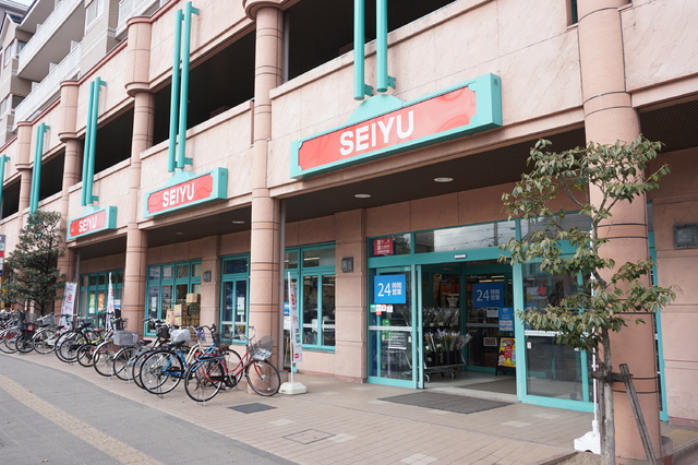 スーパー　西友上杉店（スーパー）まで180m