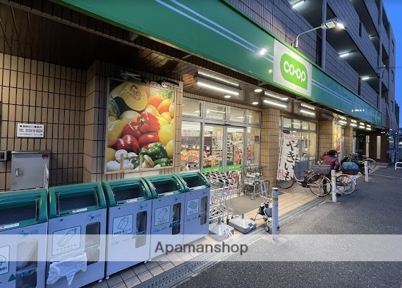 スーパー　コープみらい赤塚店（スーパー）まで1250m