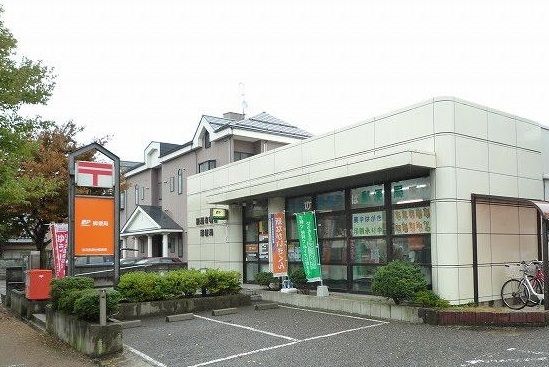 郵便局　有明郵便局（郵便局）まで50m