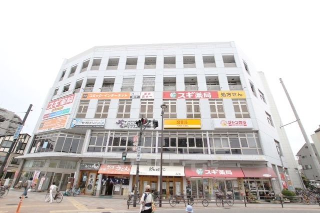 その他　スギドラッグ　三国駅前店（その他）まで409m