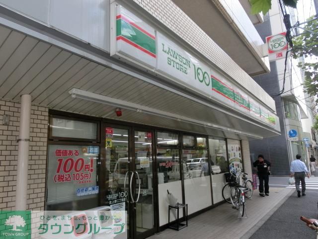 コンビニ　ローソンストア１００（コンビニ）まで159m