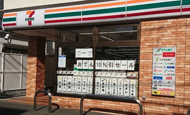 コンビニ　セブン-イレブン 墨田１丁目大正通り店（コンビニ）まで1441m
