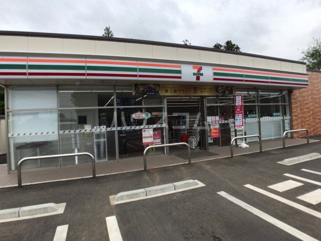 コンビニ　セブンイレブンつくば大白硲店（コンビニ）まで2044m
