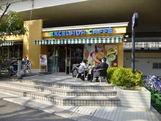 その他　ＥＸＣＥＬＳＩＯＲ ＣＡＦＦＥ（その他）まで590m