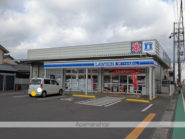 BLUE CUBE 12の周辺写真