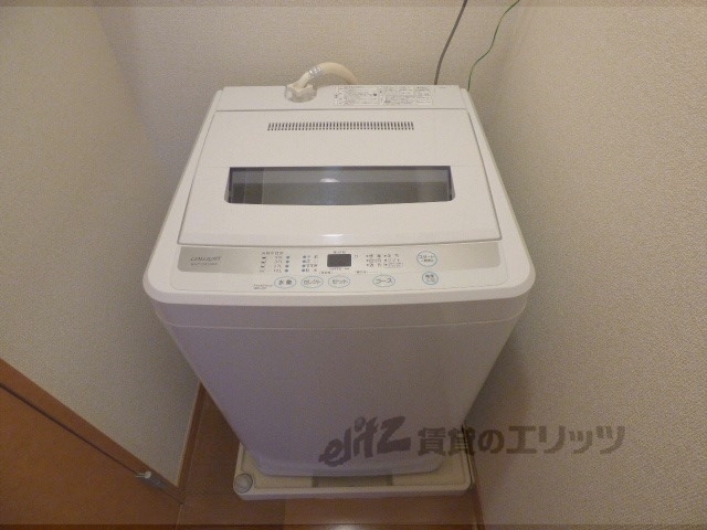 その他部屋・スペース　洗濯機