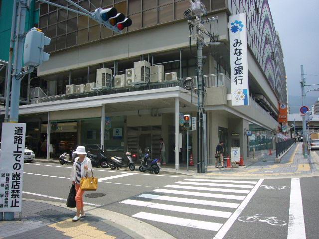 銀行　みなと銀行 六甲道支店（銀行）まで295m