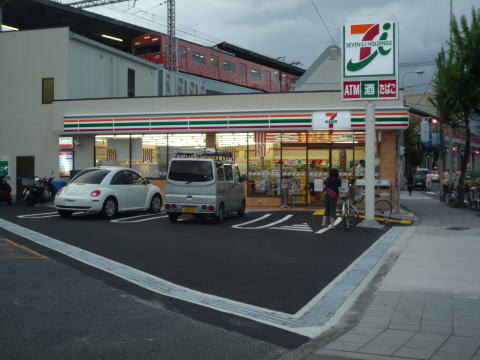 コンビニ　セブンイレブン JR野田駅南店（コンビニ）まで356m