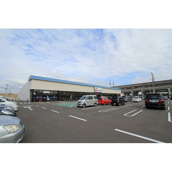 ドラックストア　カワチ薬品岩切店（ドラッグストア）まで1496m