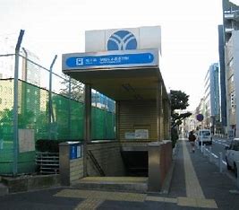 その他　伊勢佐木長者町（その他）まで814m