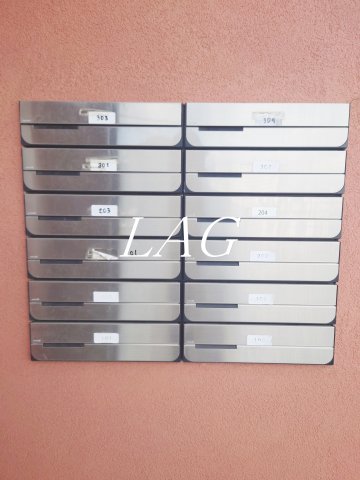 その他共有部分　集合ポストです。