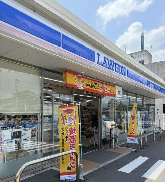 その他　ローソン行橋中央一丁目店（その他）まで318m