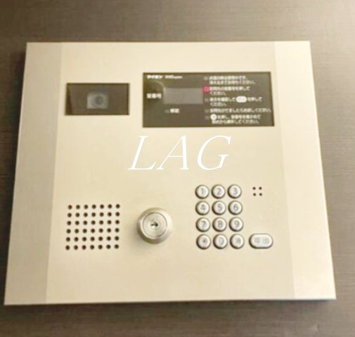 セキュリティ　オートロックです。