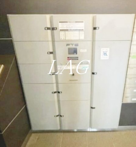 その他共有部分　宅配ボックスです。