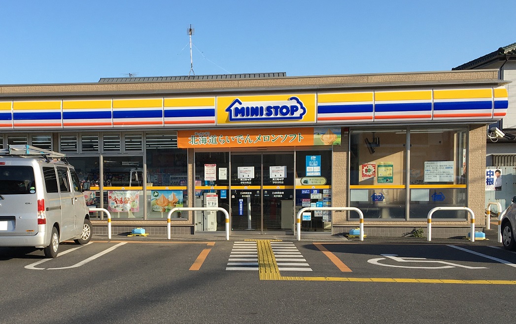 コンビニ　ミニストップ伊奈本町店（コンビニ）まで81m