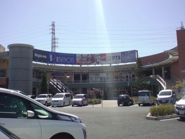 ショッピングセンター　ウニクス伊奈（ショッピングセンター）まで2500m