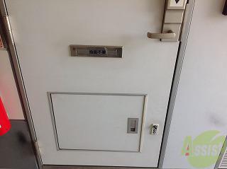 その他　宅配ＢＯＸ便利です。