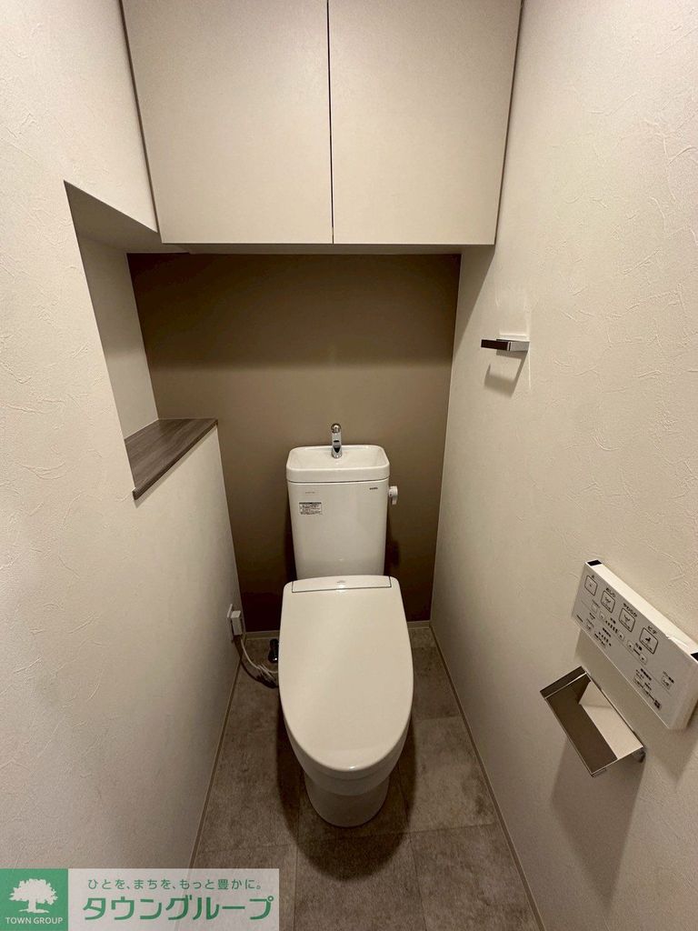 トイレ　トイレ