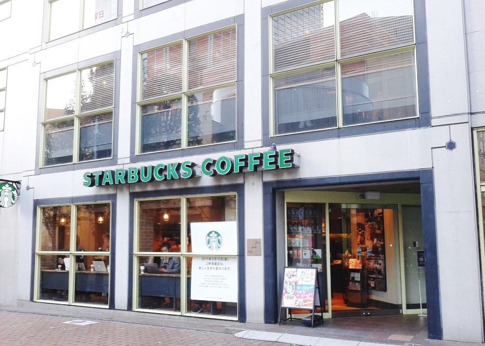 飲食店　スターバックスコーヒー 三軒茶屋店（飲食店）まで611m