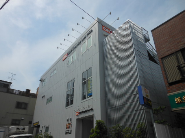 スーパー　OKストア（スーパー）まで361m