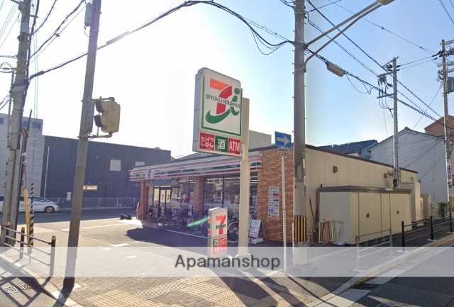 コンビニ　セブンイレブン（コンビニ）まで304m