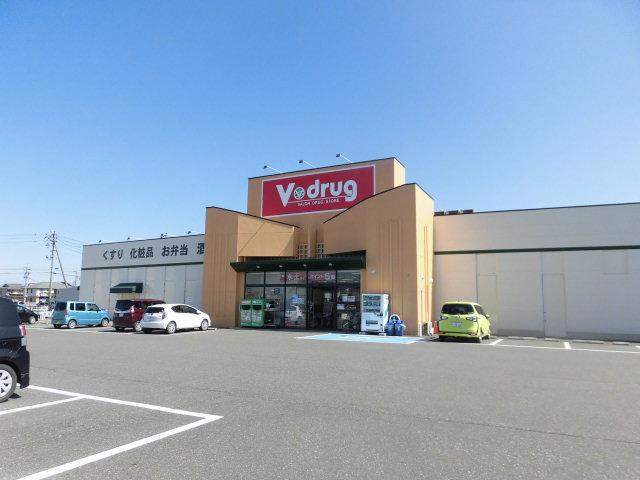 ドラックストア　Ｖ・ｄｒｕｇ大垣中央店（ドラッグストア）まで449m