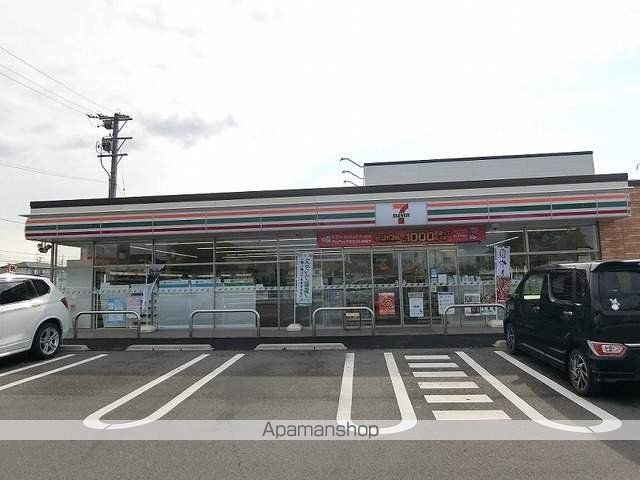 コンビニ　セブンイレブン　瑞穂田之上倉町（コンビニ）まで650m