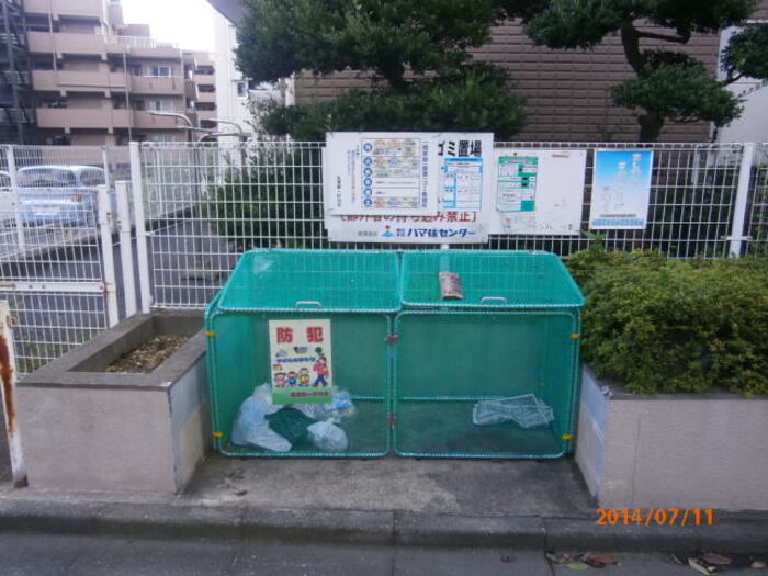 その他共有部分　その他共有部分