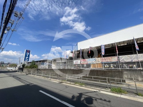 ホームセンター　コーナン東三国店（ホームセンター）まで1301m