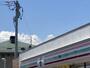 コンビニ　セブンイレブン 松本浅間温泉1丁目店（コンビニ）まで923m