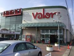 スーパー　バロー 領下店（スーパー）まで899m